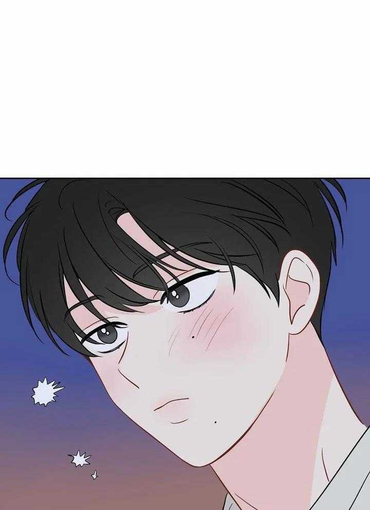 梦境很奇怪！ 第95话 第30页