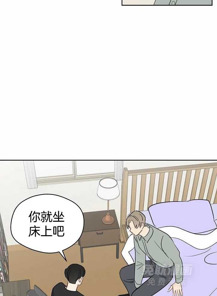 梦境很奇怪！ 第96话 第22页