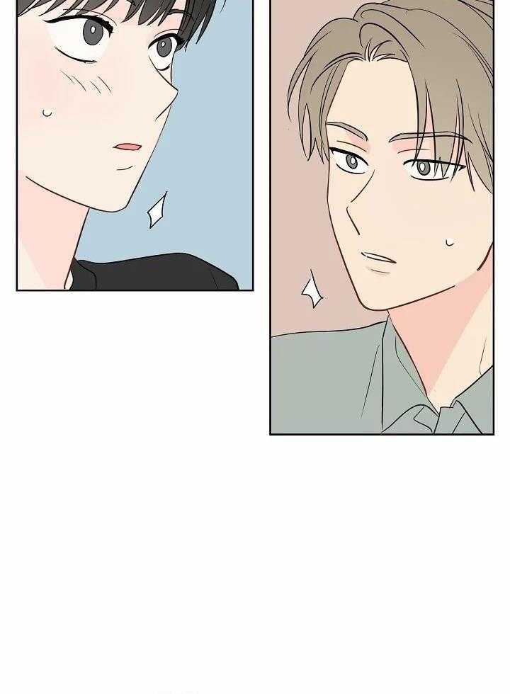 梦境很奇怪！ 第96话 第25页