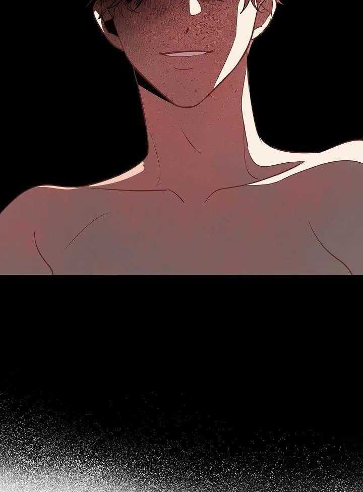 梦境很奇怪！ 第97话 第4页