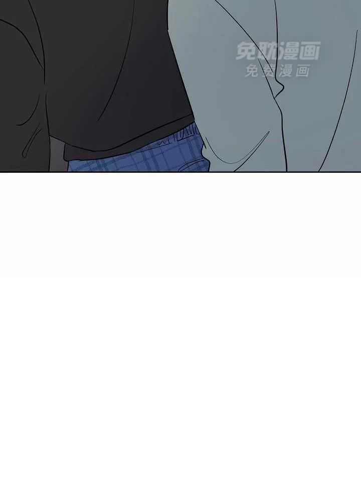 梦境很奇怪！ 第97话 第30页