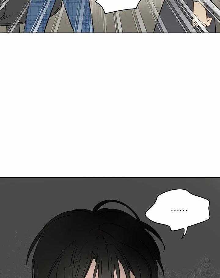 梦境很奇怪！ 第97话 第36页