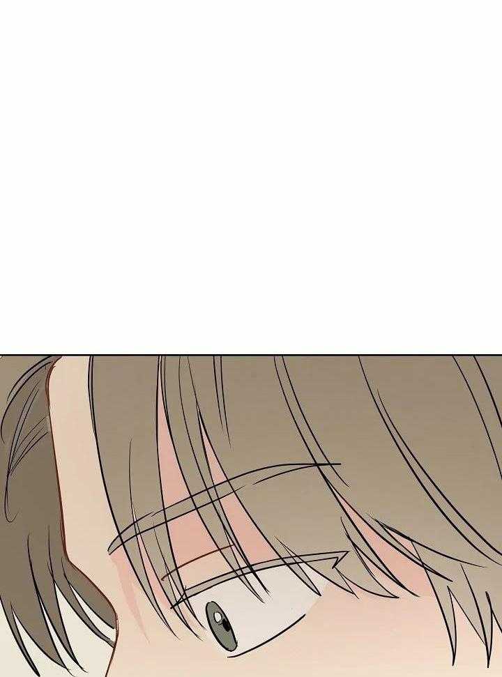 梦境很奇怪！ 第98话 第6页