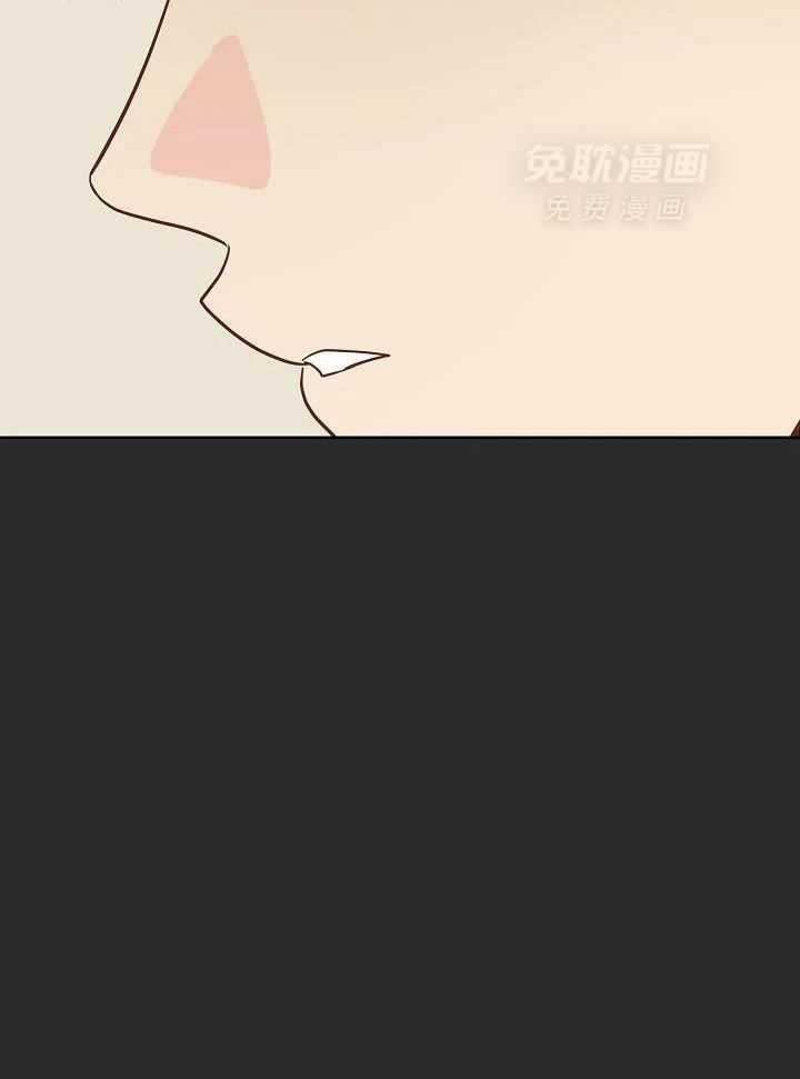 梦境很奇怪！ 第98话 第7页