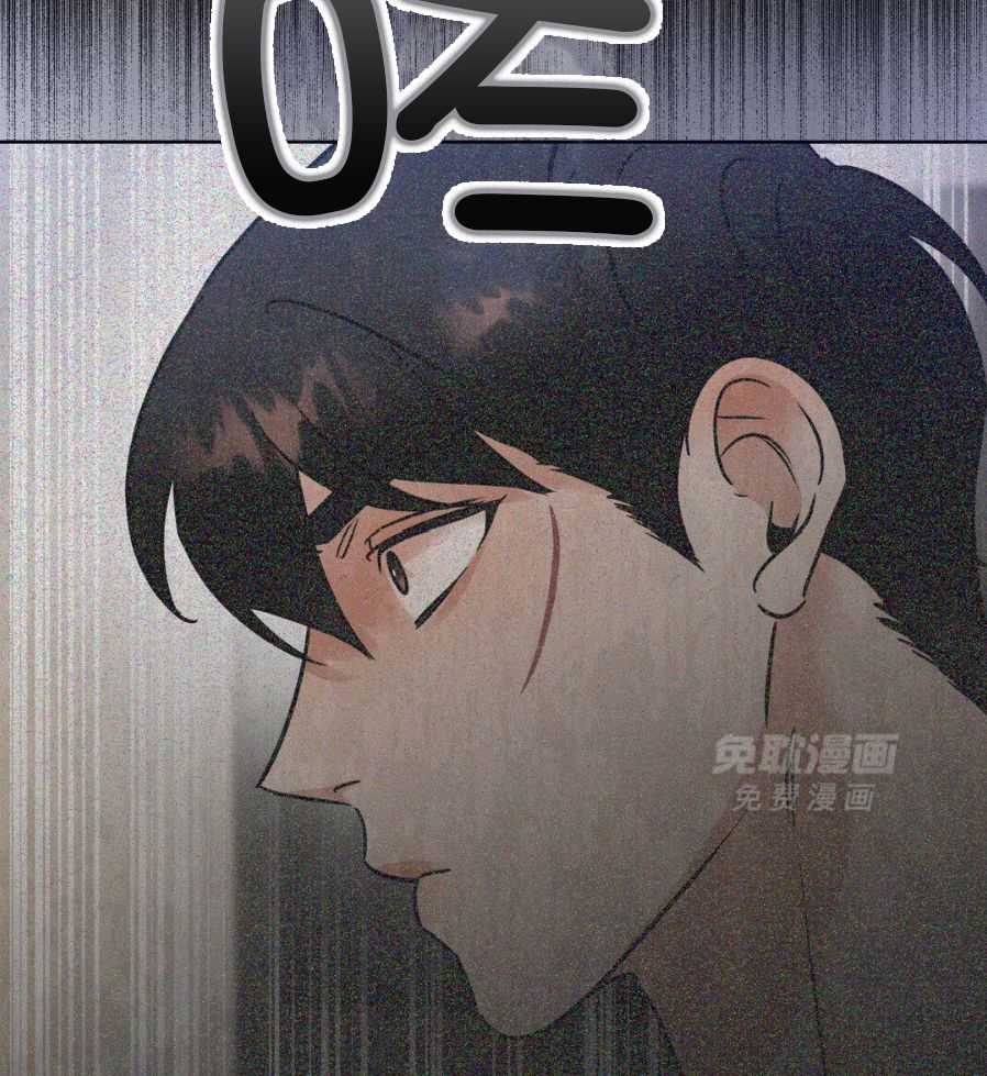 命运捆绑第11话图