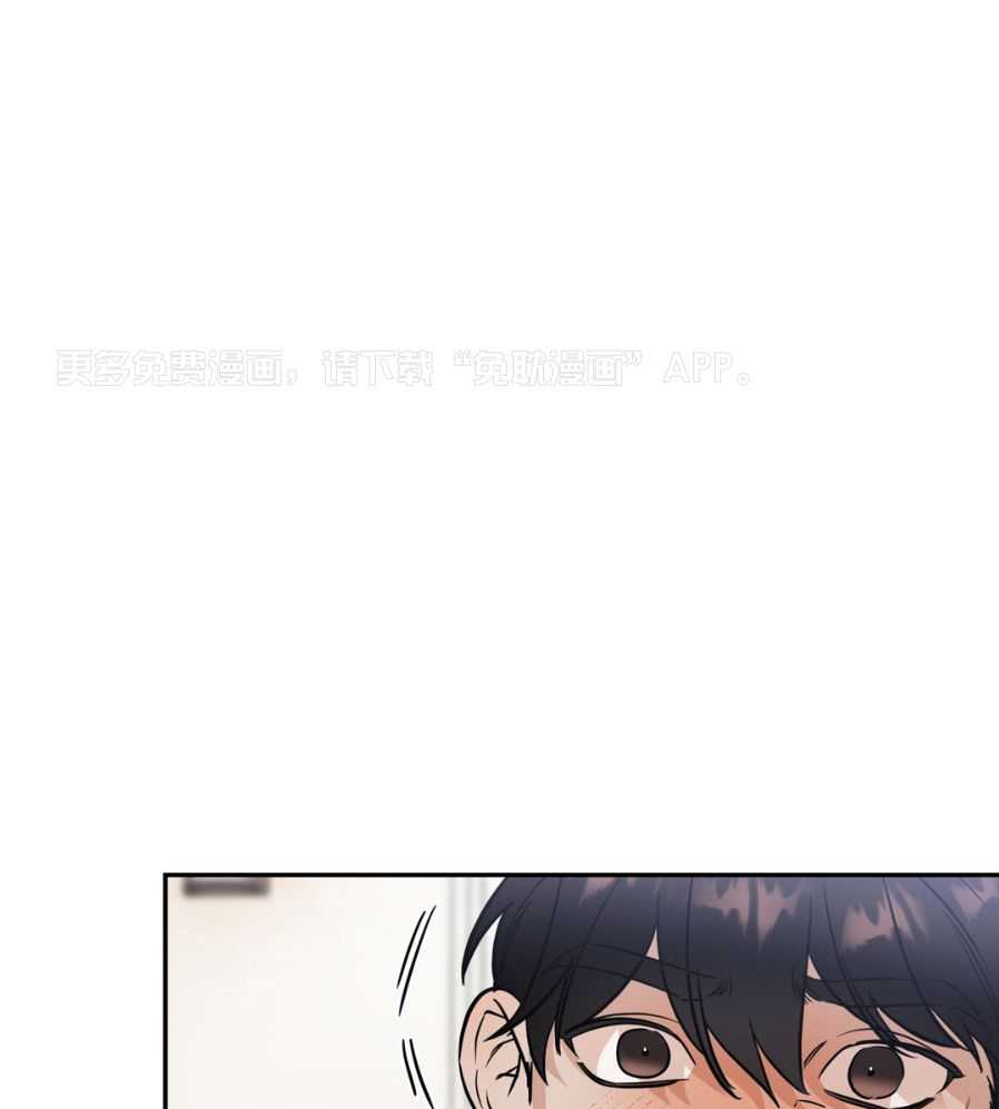 命运捆绑第12话图