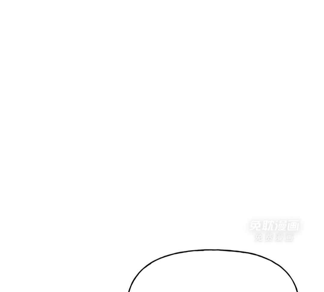 命运捆绑第2话图