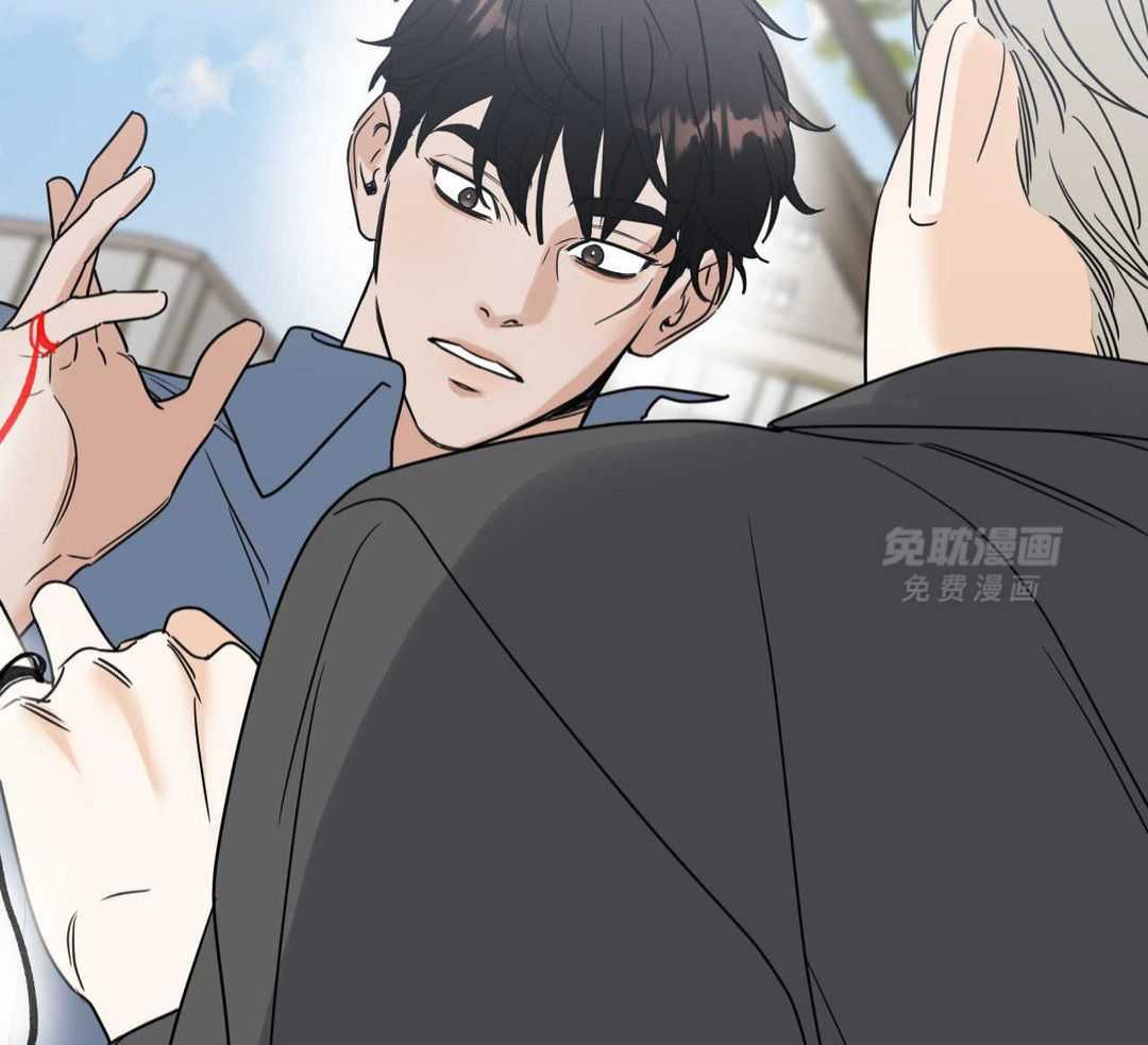 命运捆绑第3话图