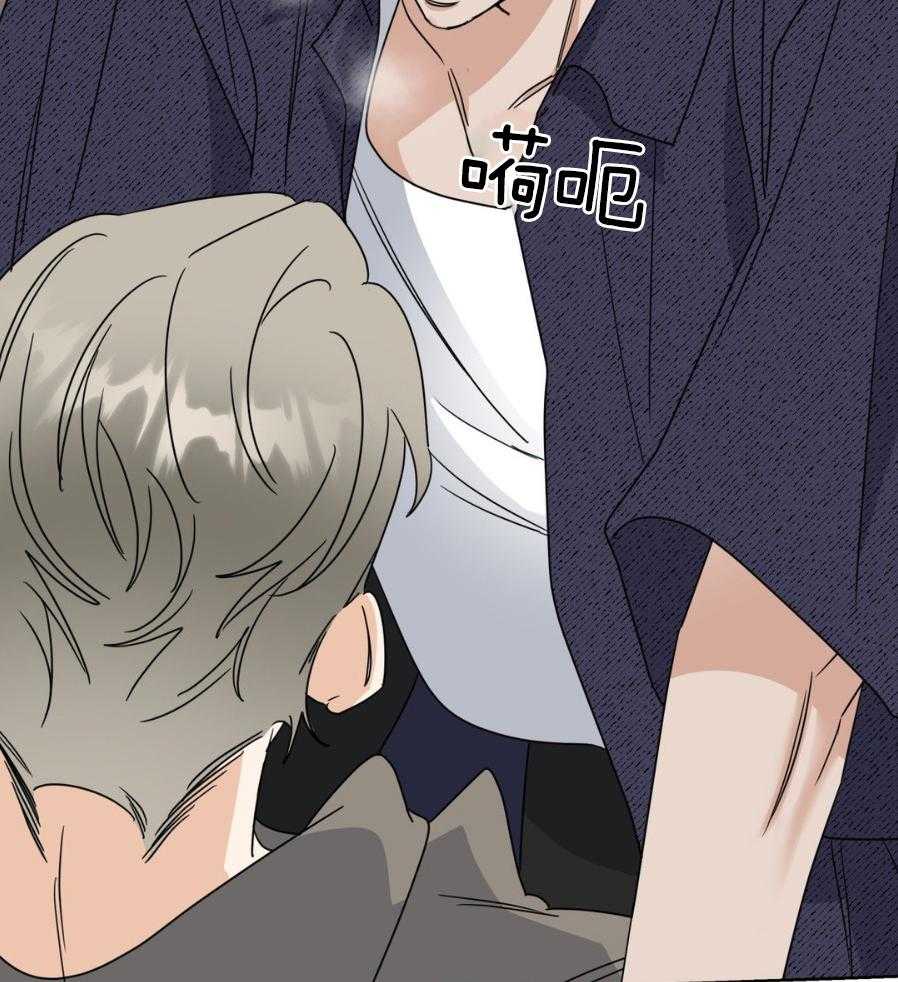 命运捆绑第4话图