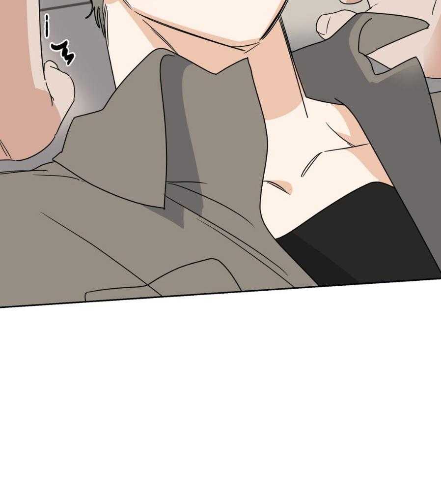 命运捆绑第4话图