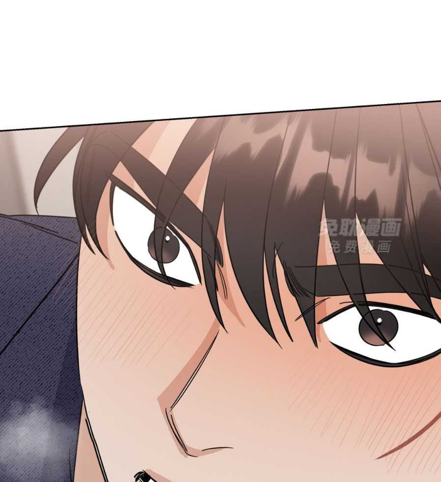 命运捆绑第4话图