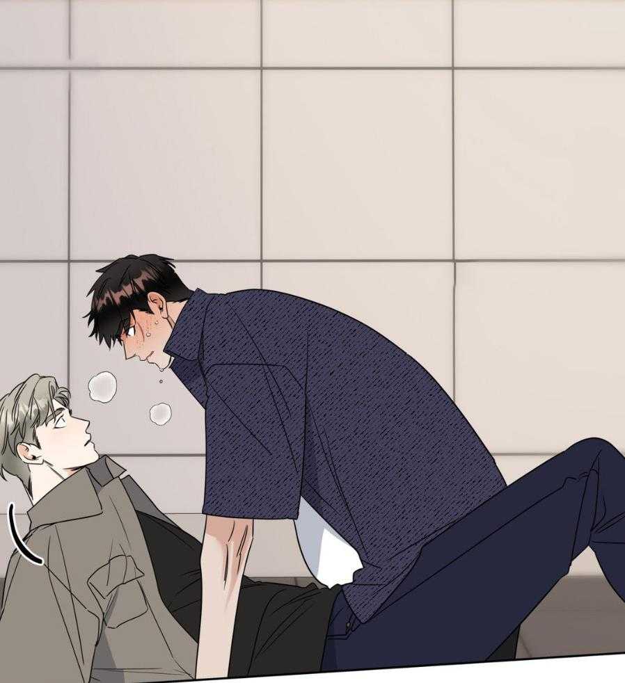 命运捆绑第4话图