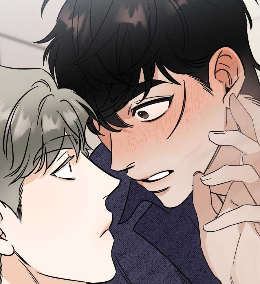 命运捆绑第4话图