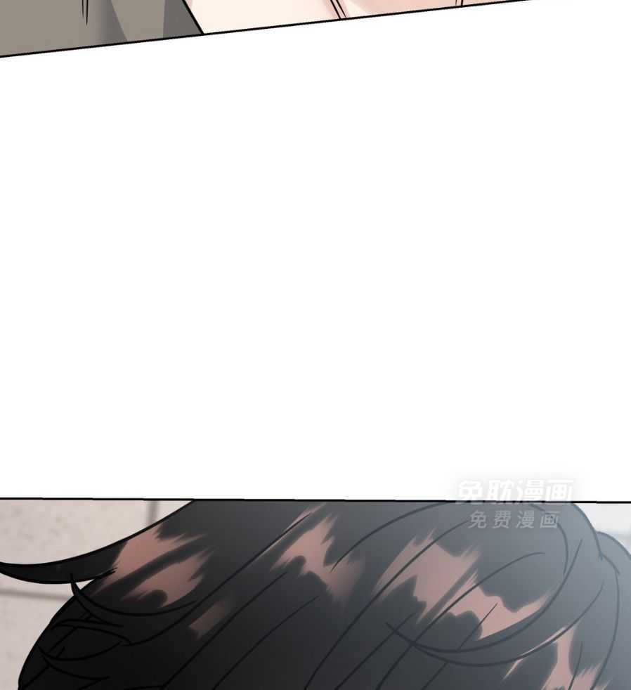 命运捆绑第4话图