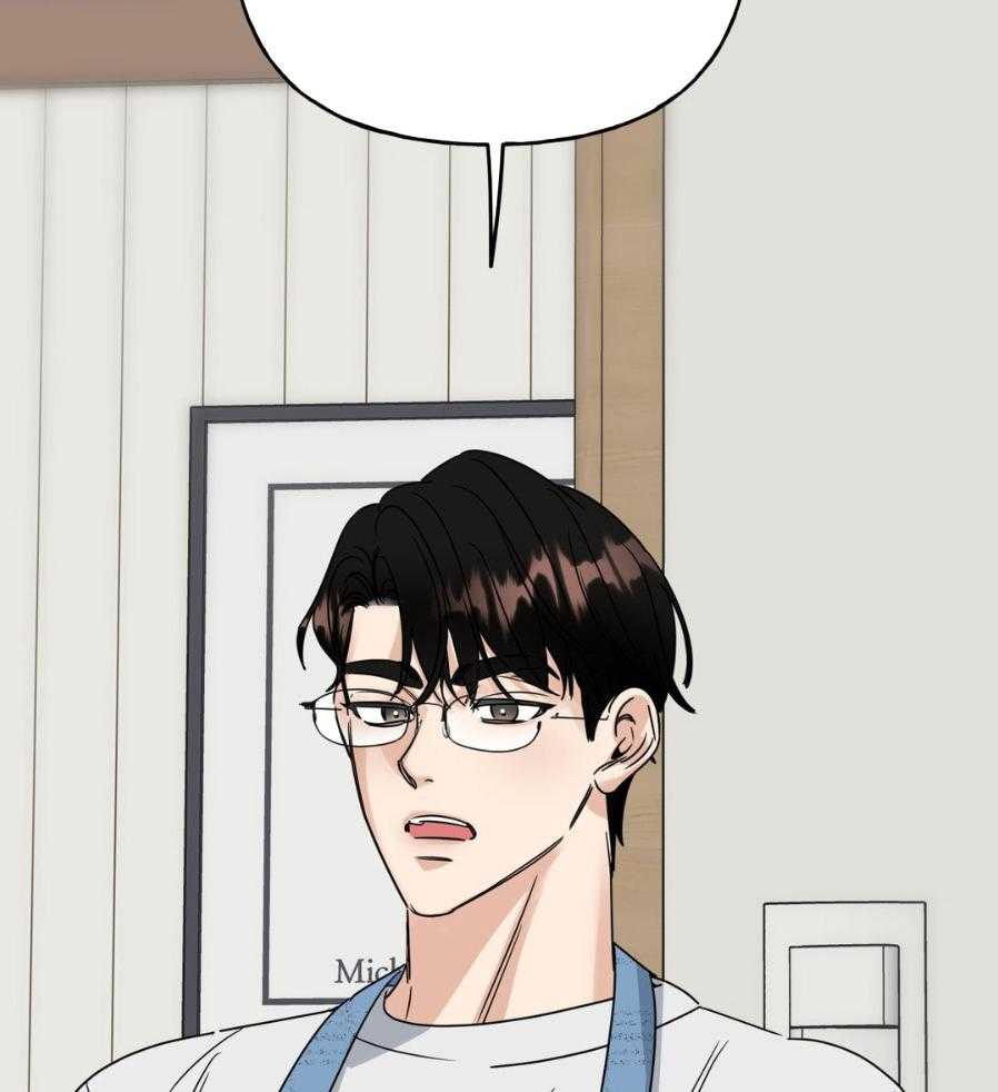 命运捆绑第4话图