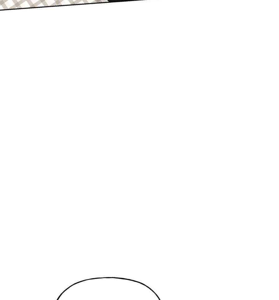 命运捆绑第4话图