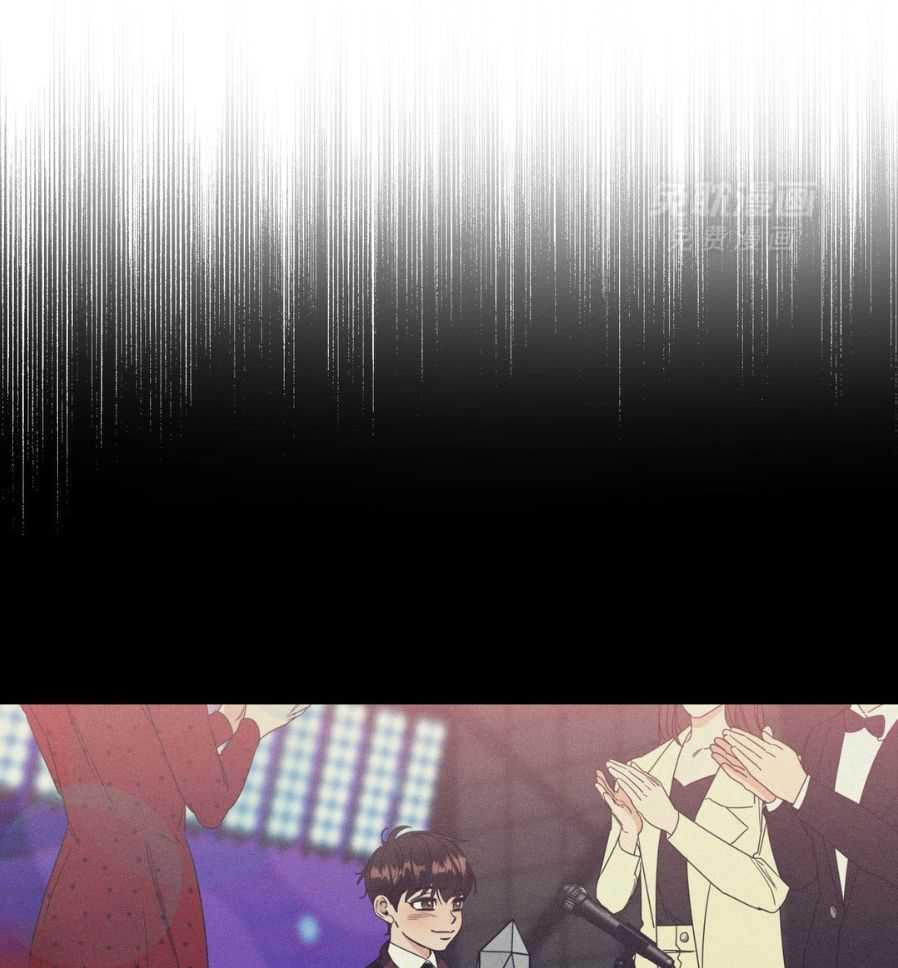 命运捆绑第4话图