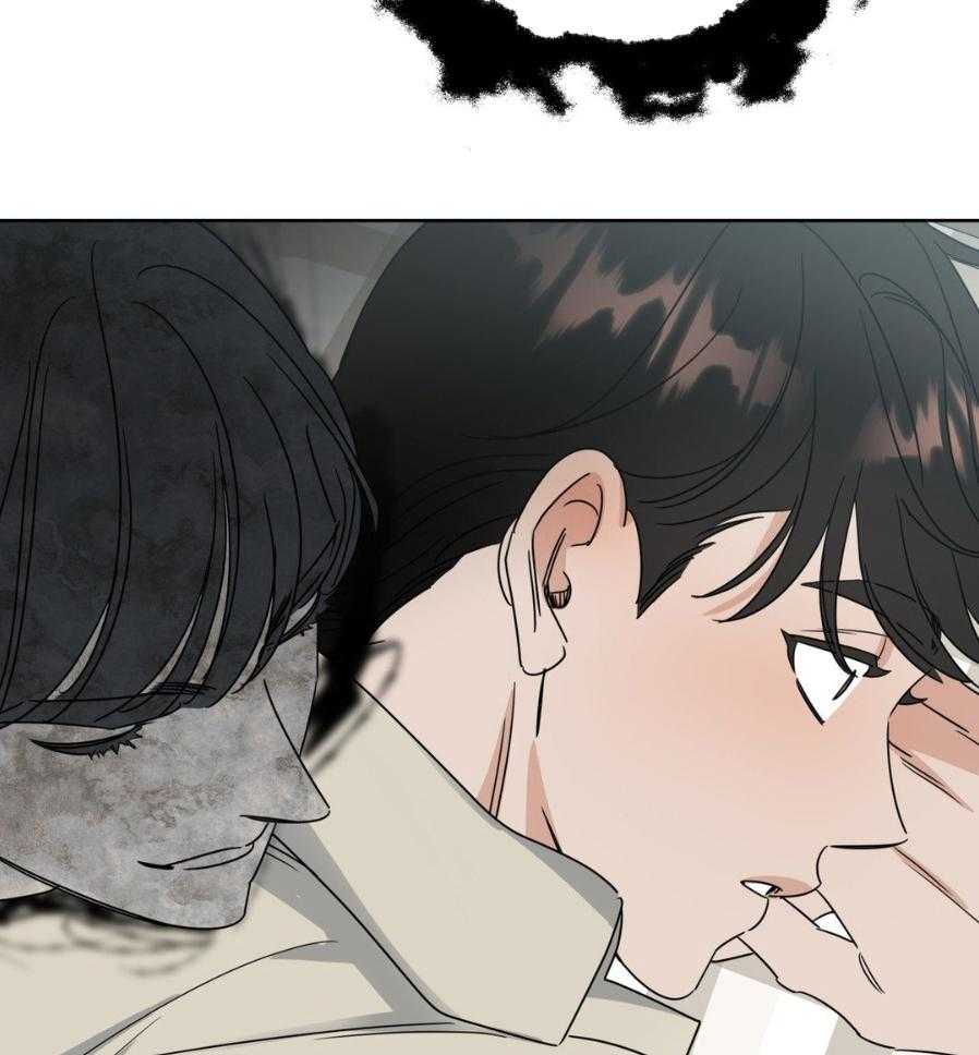 命运捆绑第4话图