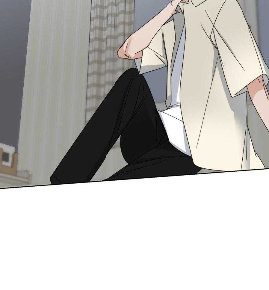 命运捆绑第4话图