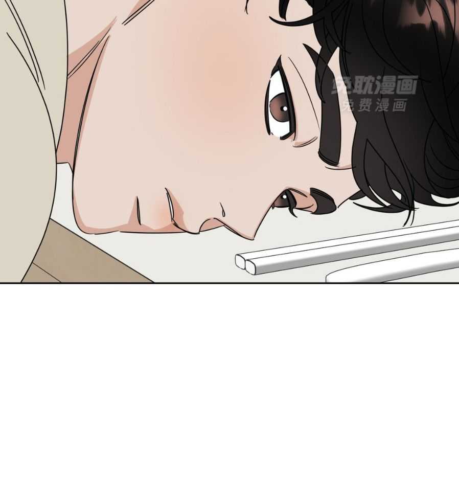 命运捆绑第4话图