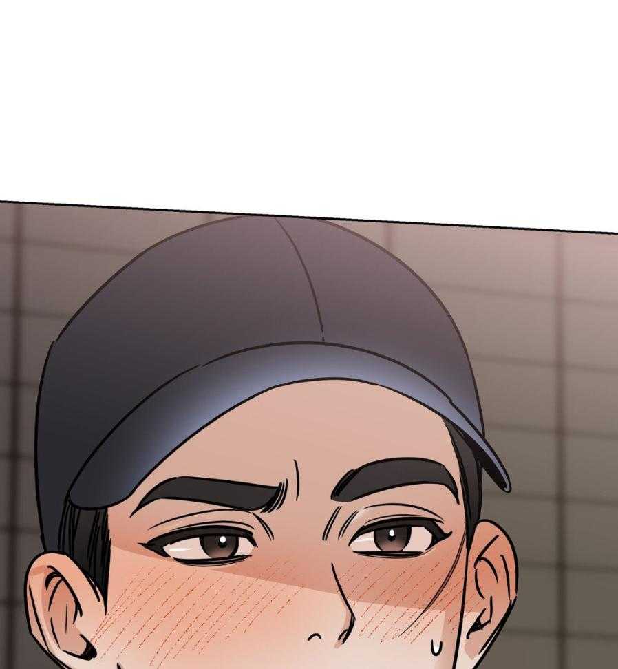 命运捆绑第6话图