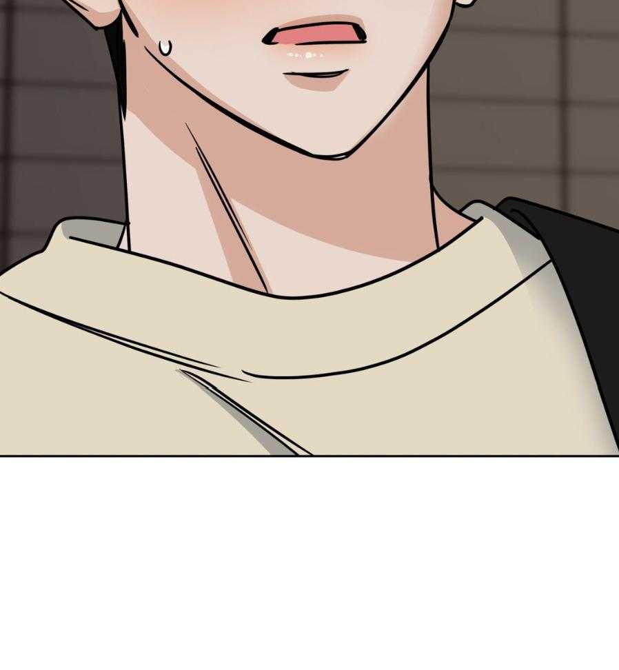 命运捆绑第6话图