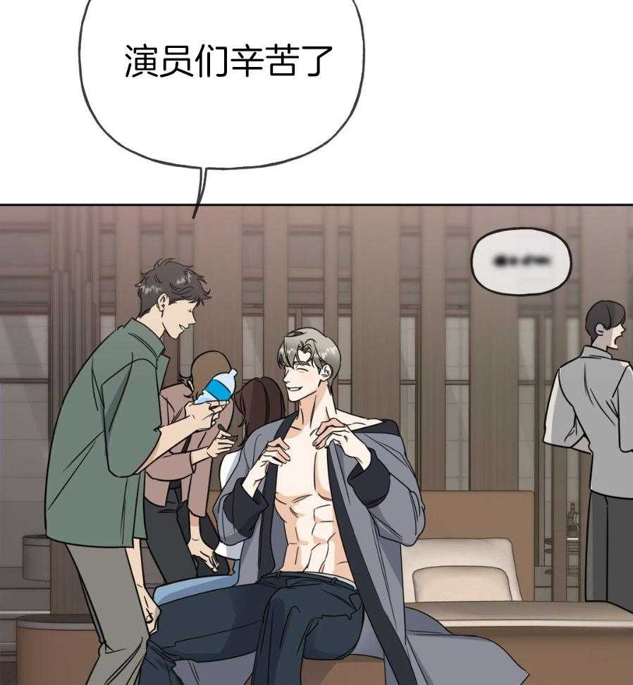 命运捆绑第6话图