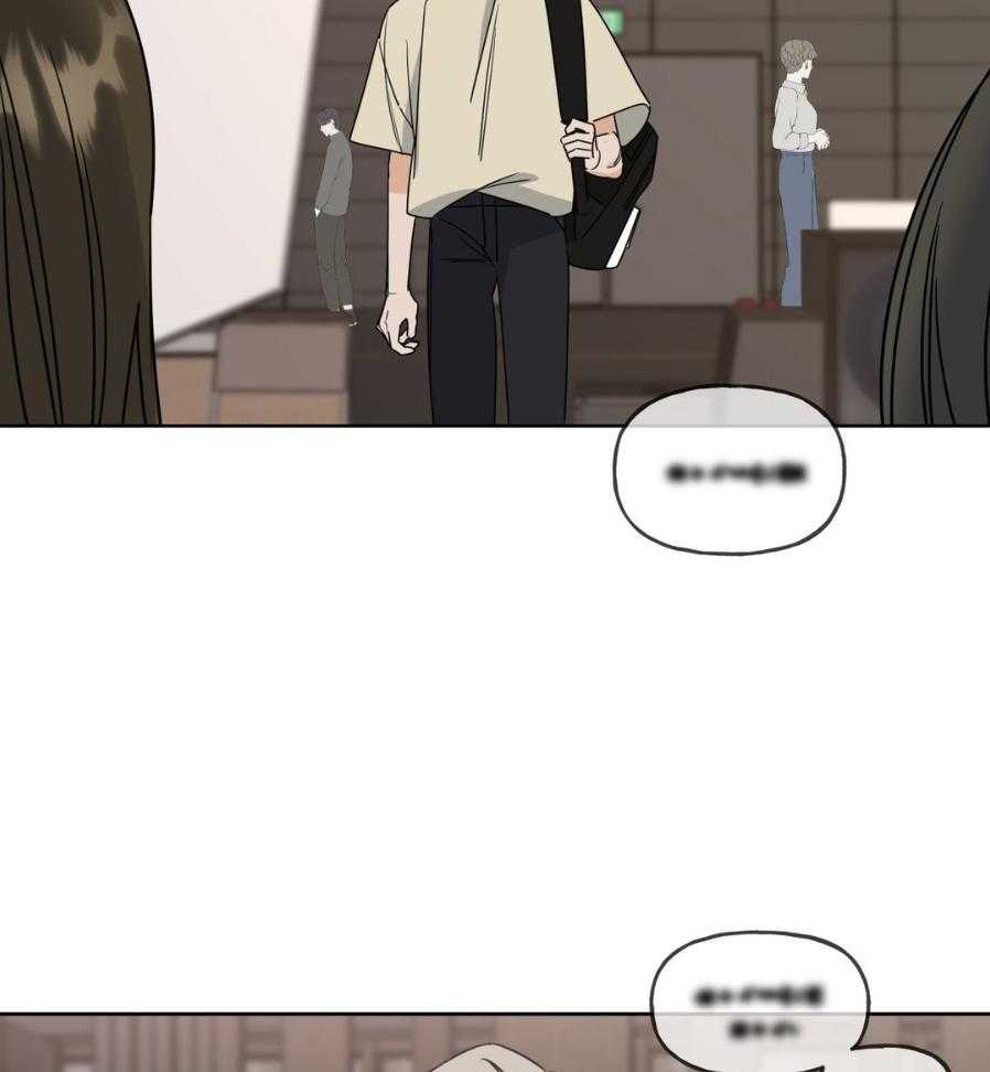 命运捆绑第6话图