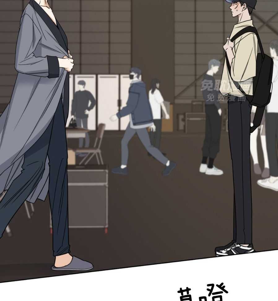 命运捆绑第6话图