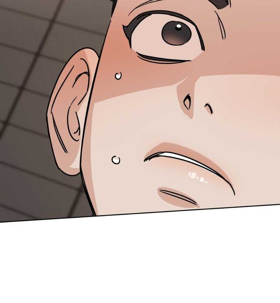 命运捆绑第6话图