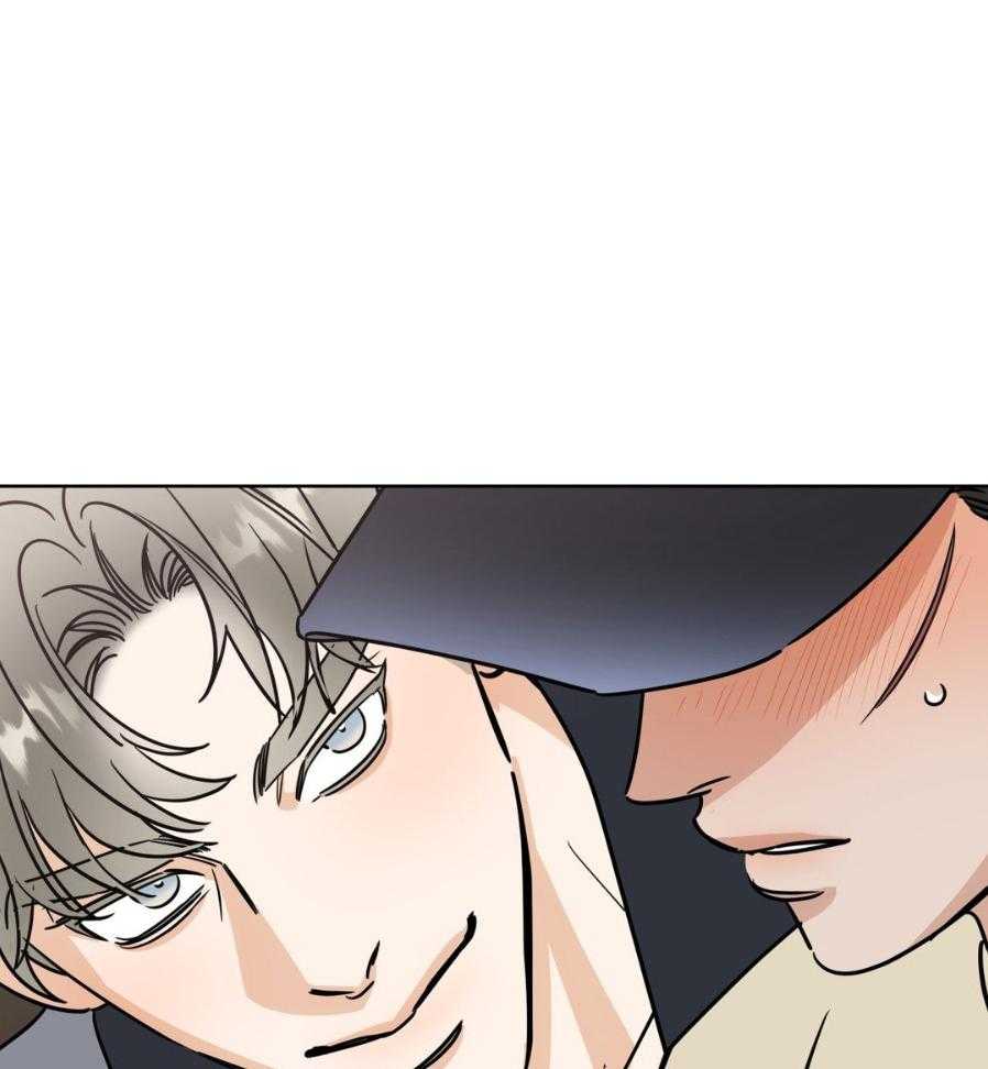 命运捆绑第6话图