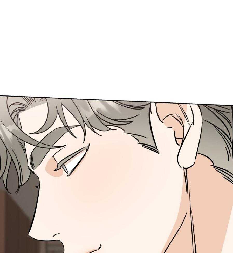 命运捆绑第6话图