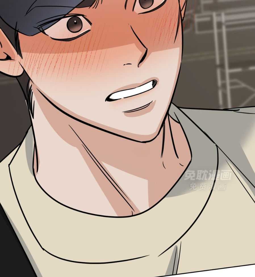 命运捆绑第6话图