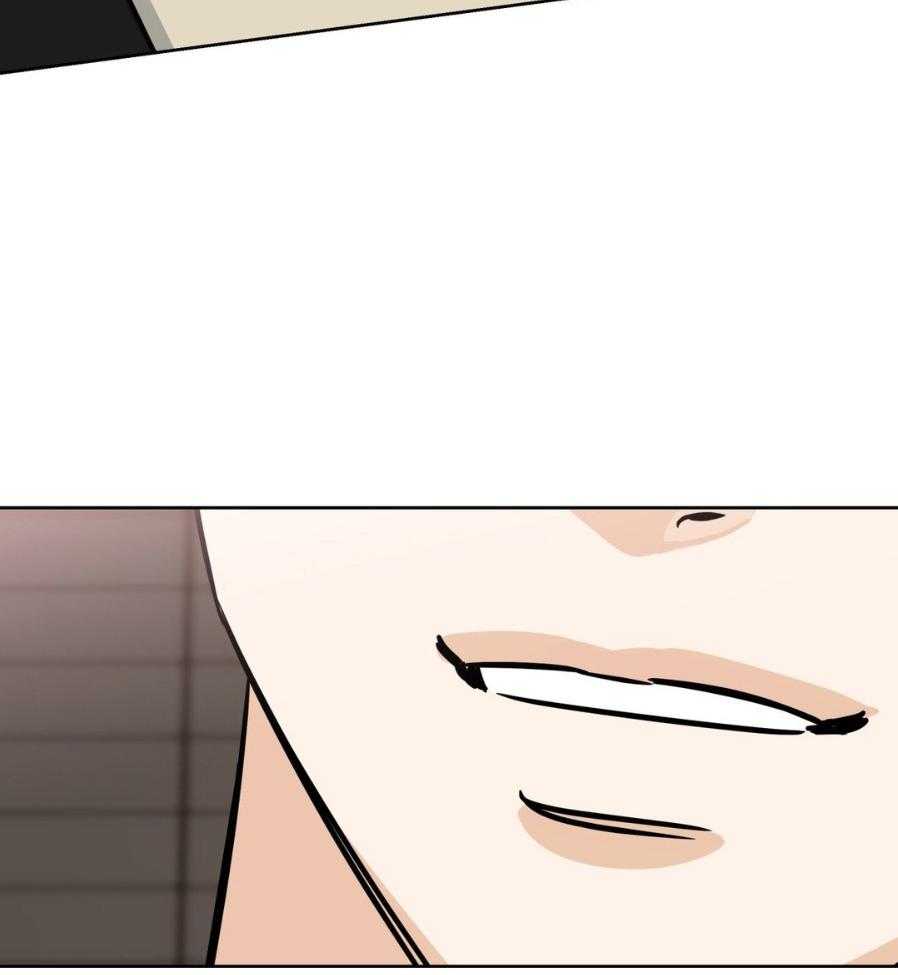 命运捆绑第6话图