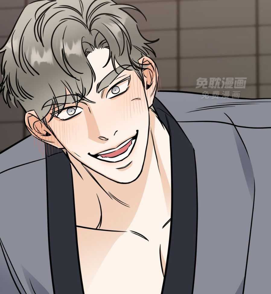 命运捆绑第6话图