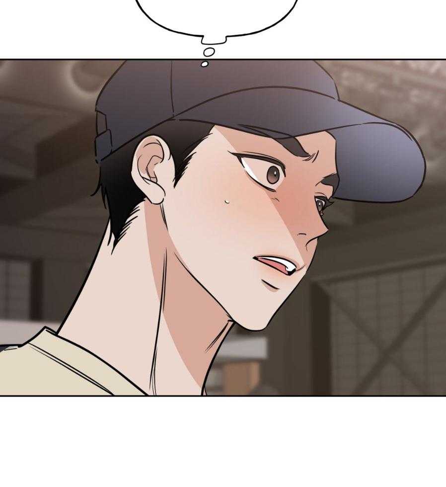 命运捆绑第7话图