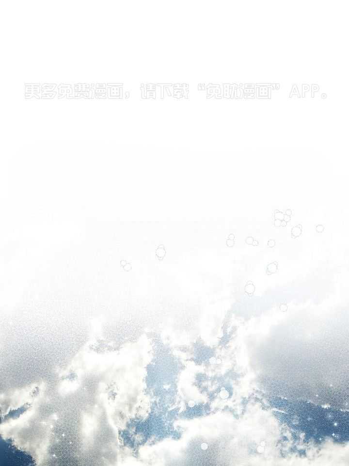 曼哈顿浪漫第13话图