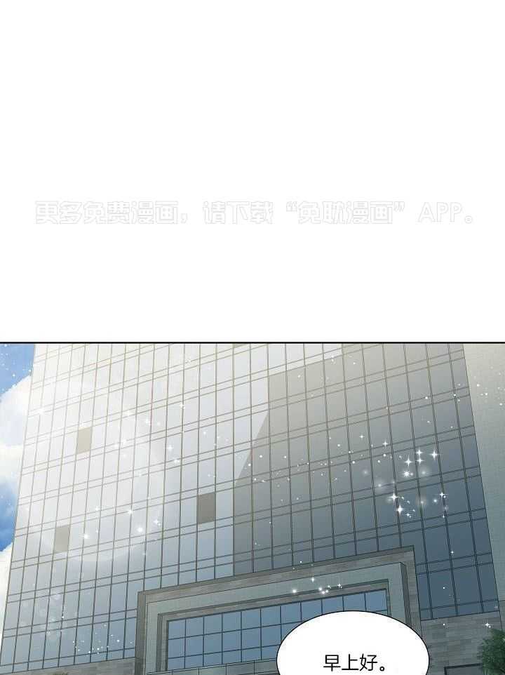 曼哈顿浪漫第15话图