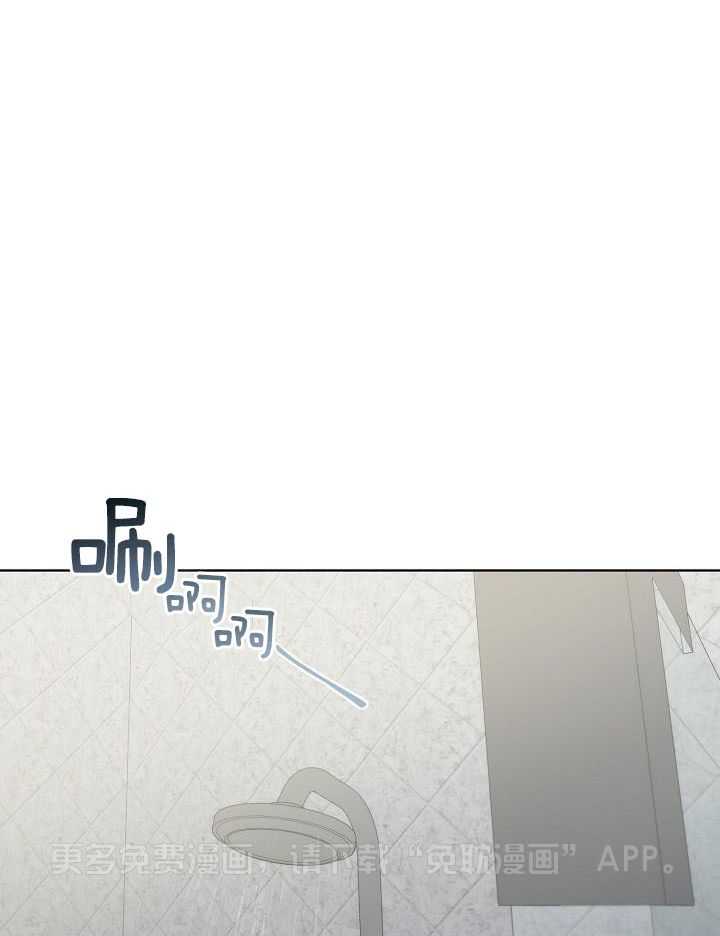 曼哈顿浪漫第17话图