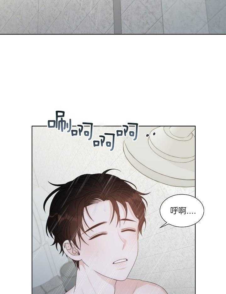 曼哈顿浪漫第17话图