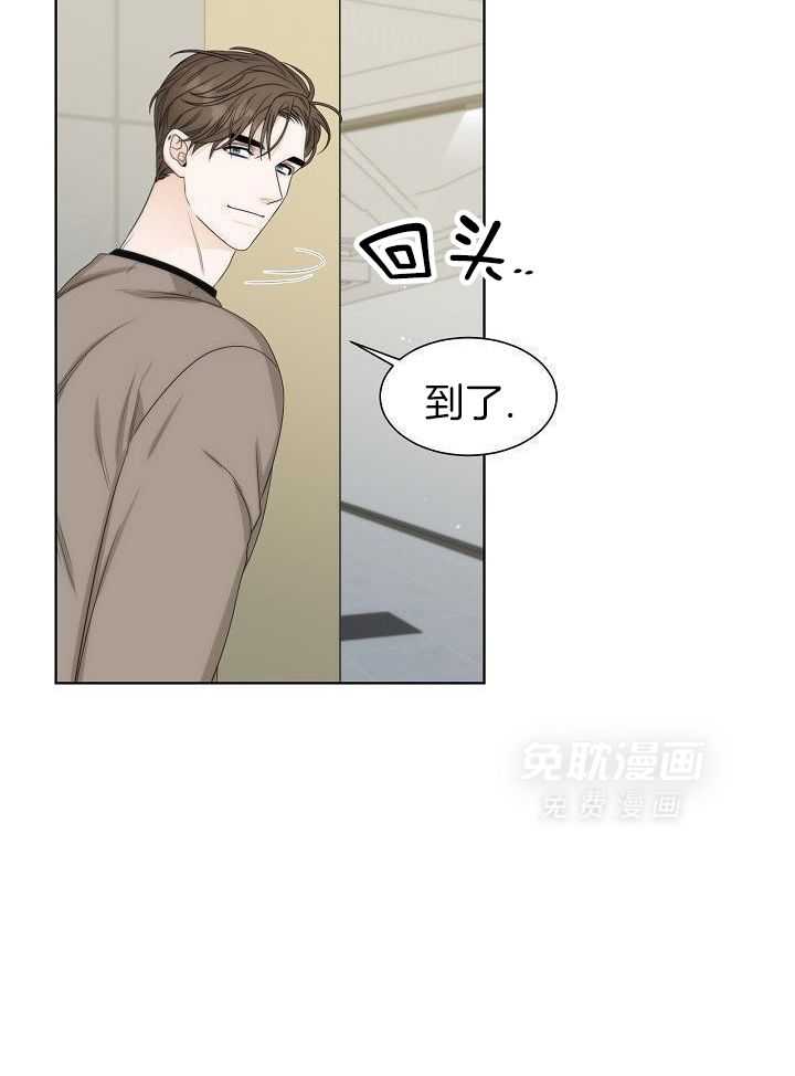 曼哈顿浪漫第24话图