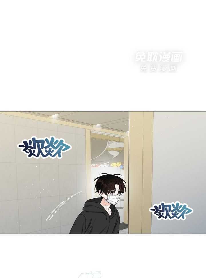 曼哈顿浪漫第25话图