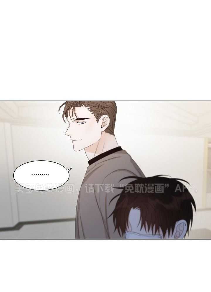 曼哈顿浪漫第26话图