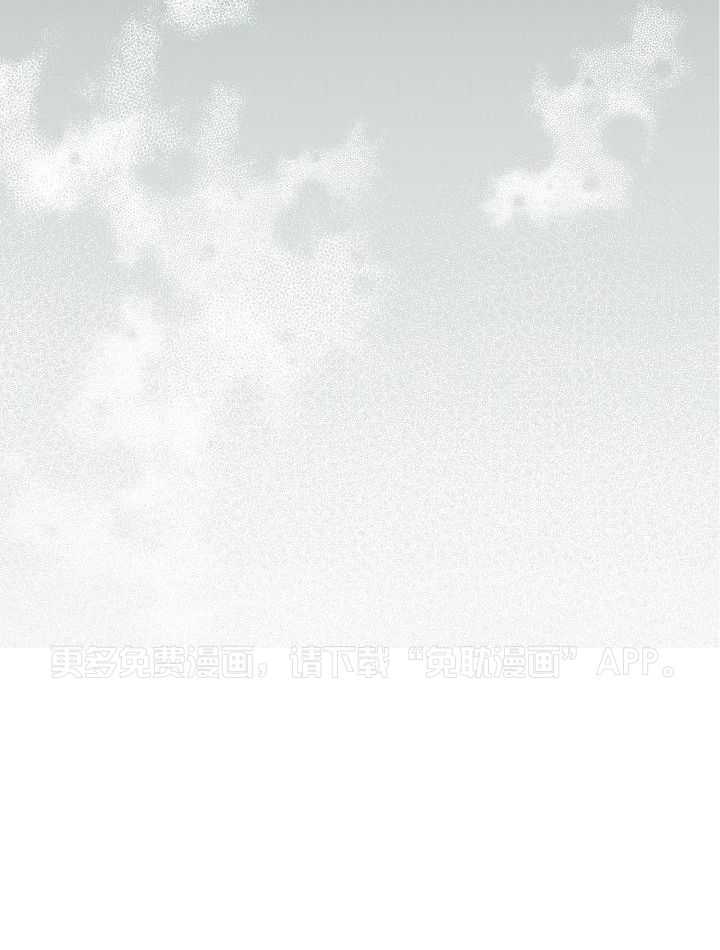 曼哈顿浪漫第35话图