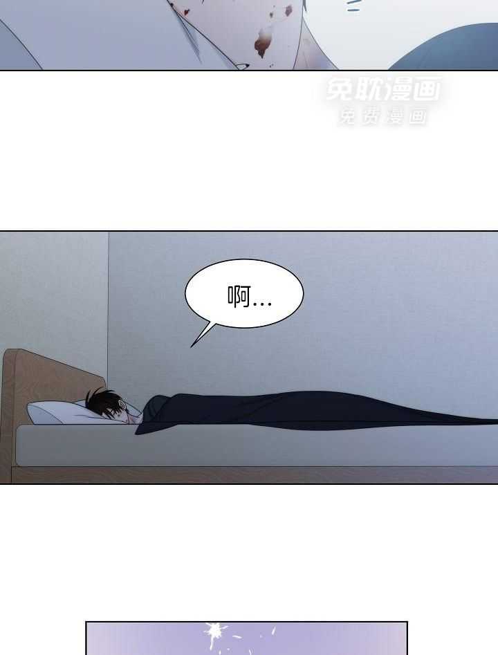 曼哈顿浪漫第36话图