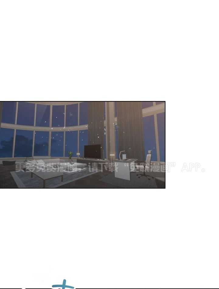 曼哈顿浪漫第38话图