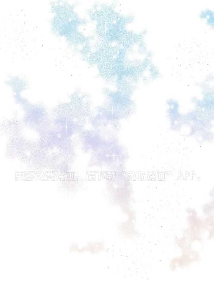 曼哈顿浪漫第5话图