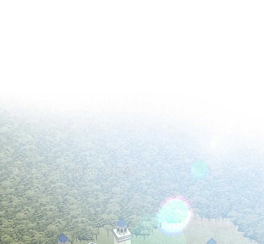 秘密关系第1话图