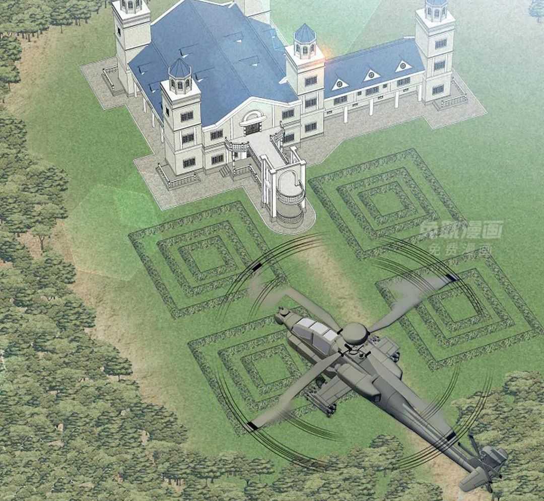 秘密关系第1话图