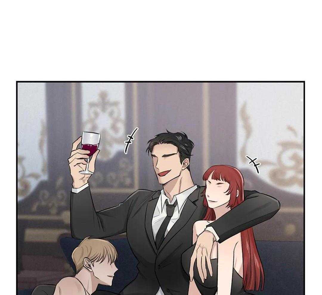 秘密关系第1话图